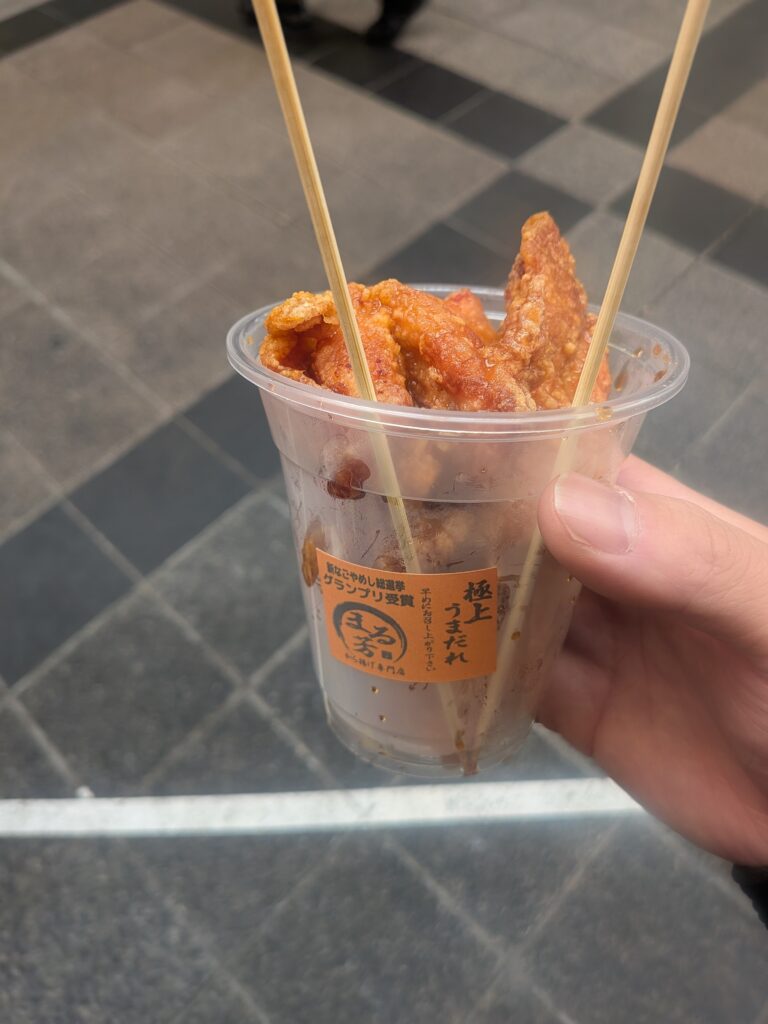 大須 極上うまだれ唐揚げ まる芳