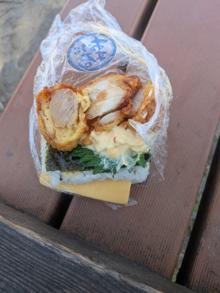 おにまるのおにぎり 紫蘇とから揚げのおにぎり