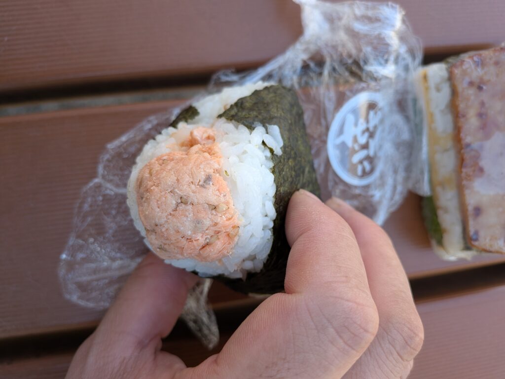 おにまるのおにぎり 鮭おにぎり