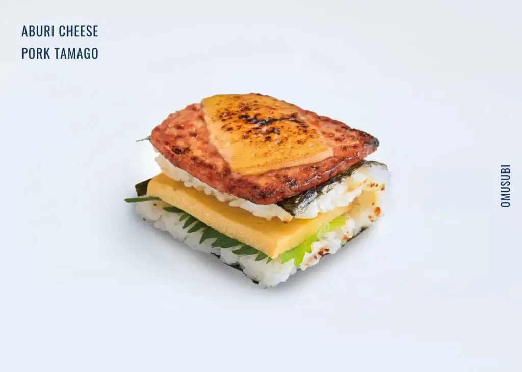 「ごちそう焼むすび:おにまる」の炙りチーズのポーク&卵