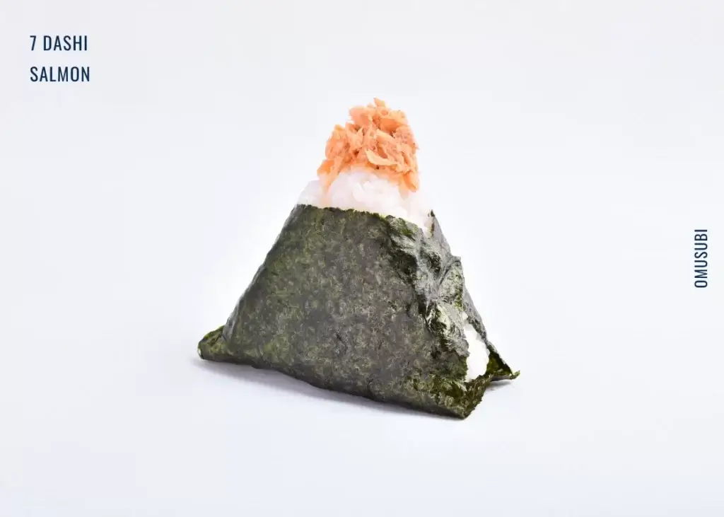 「ごちそう焼むすび:おにまる」の鮭おにぎり