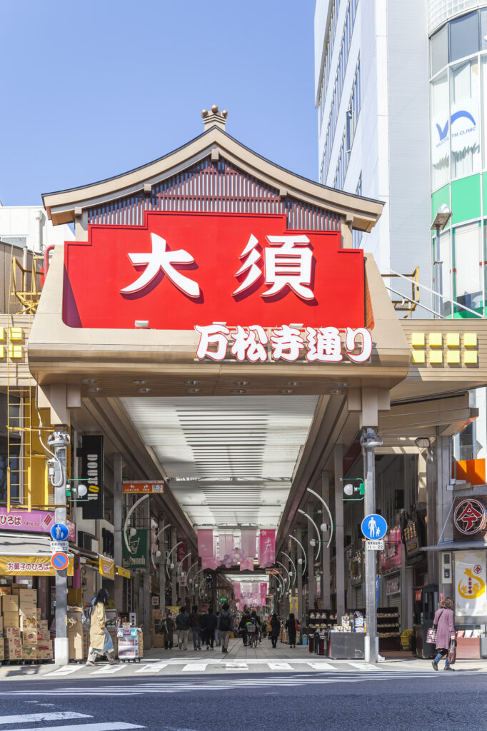 大須商店街　万松寺通り