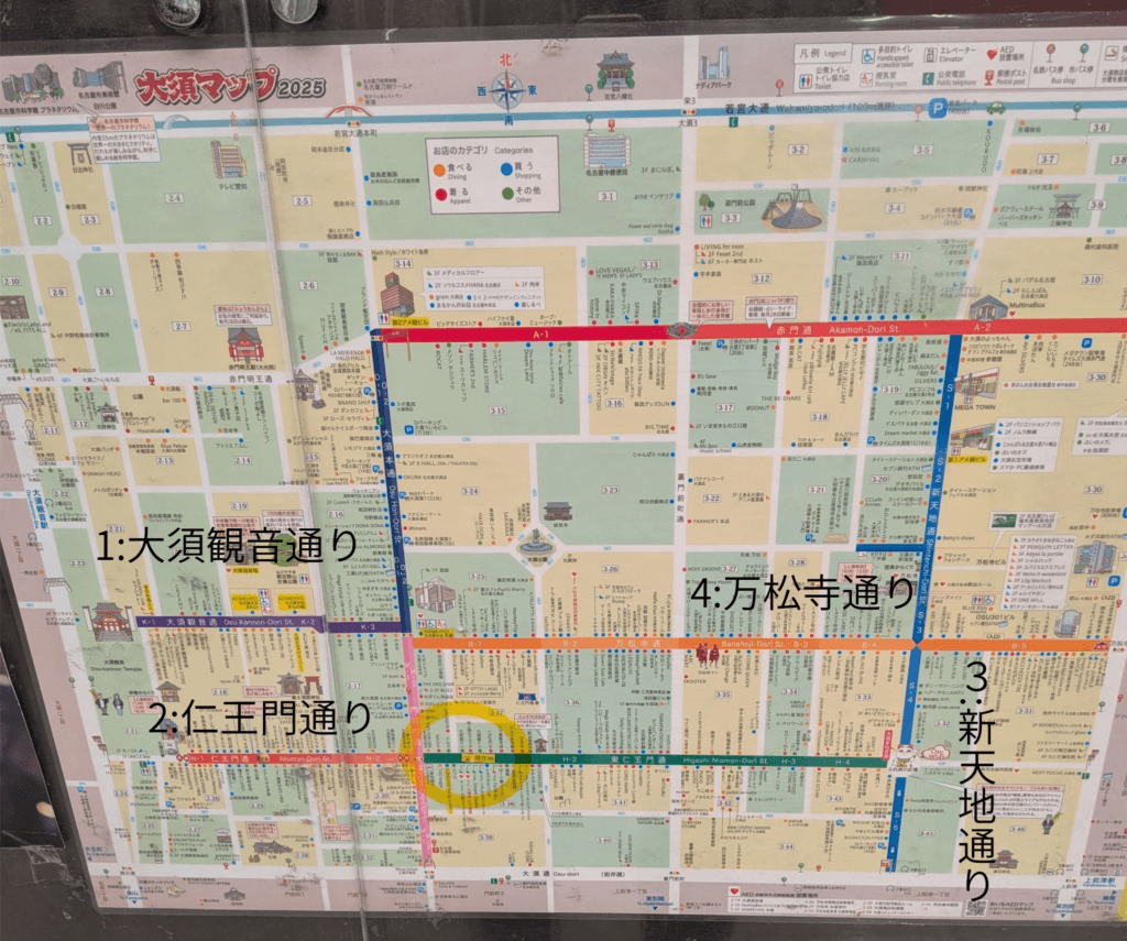 大須商店街のマップ