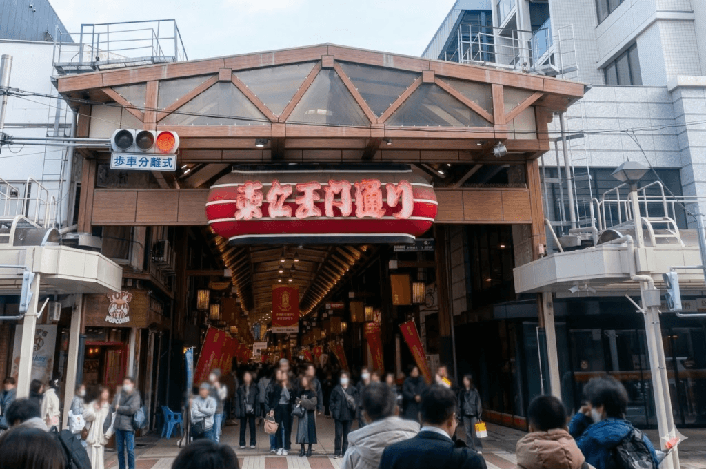 大須商店街の「仁王門通り」と「東仁王門通り」の交差点画像