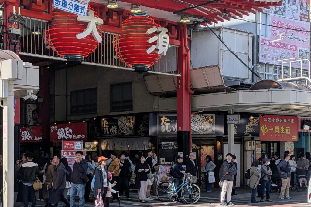 大須商店街の仁王門通り