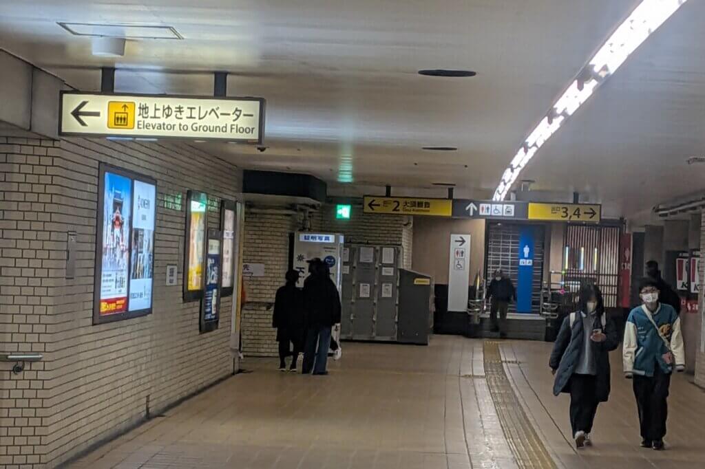 地下鉄大須観音駅 改札口 地上出口の案内