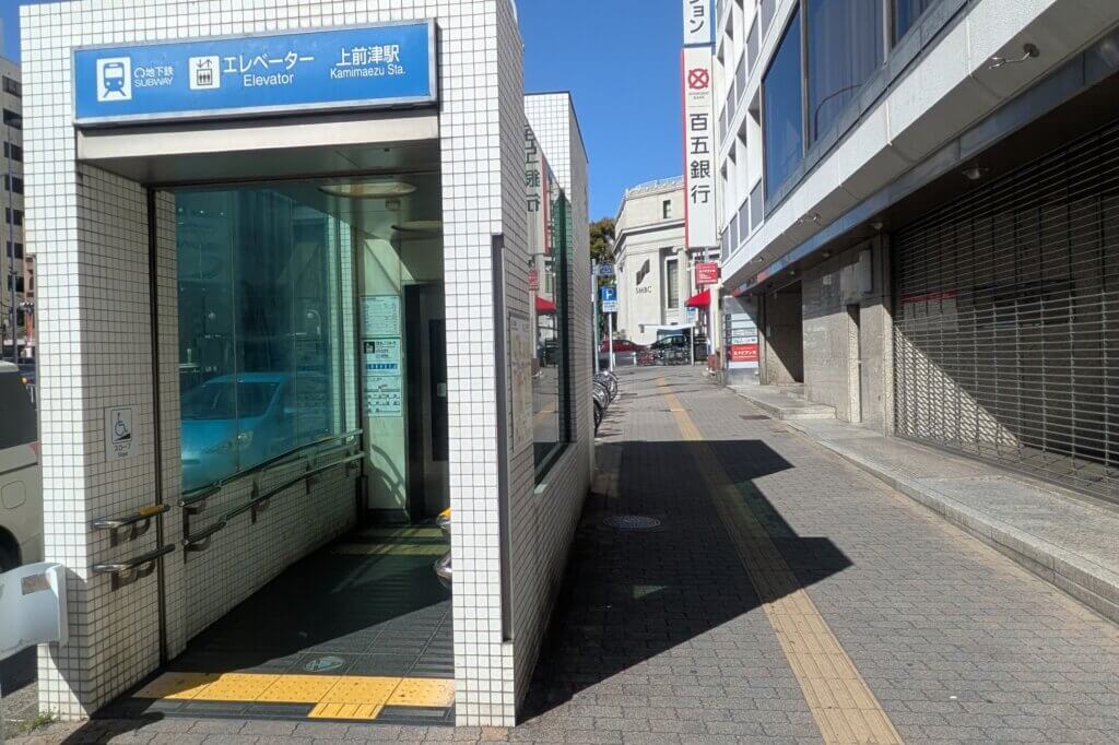 地下鉄上前津駅:地上エレベーター