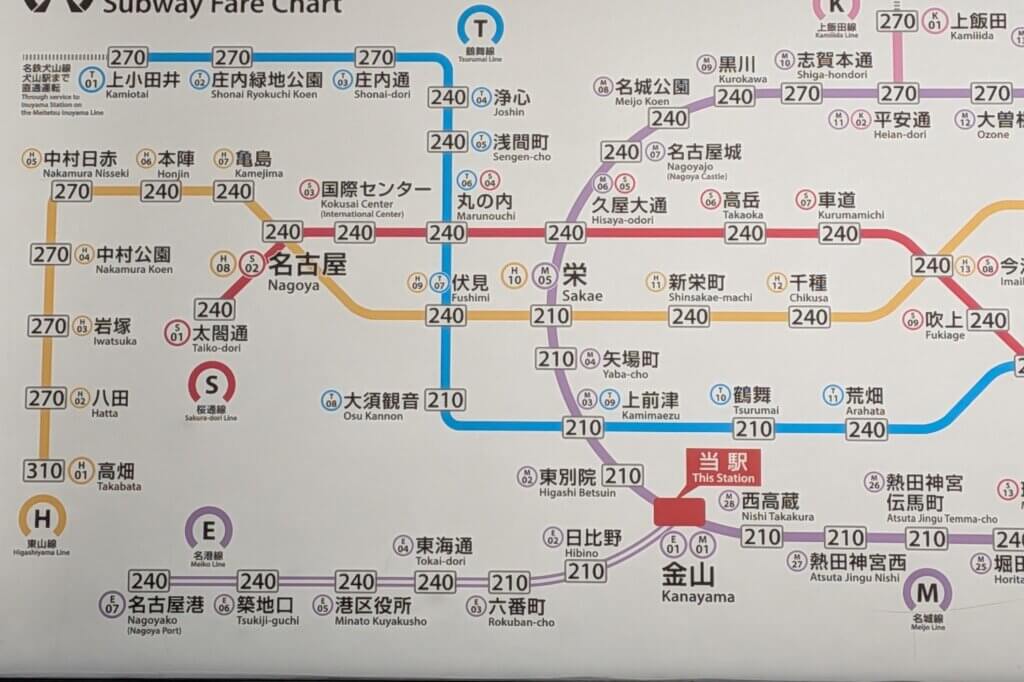 名古屋市の地下鉄の路線図及び料金表