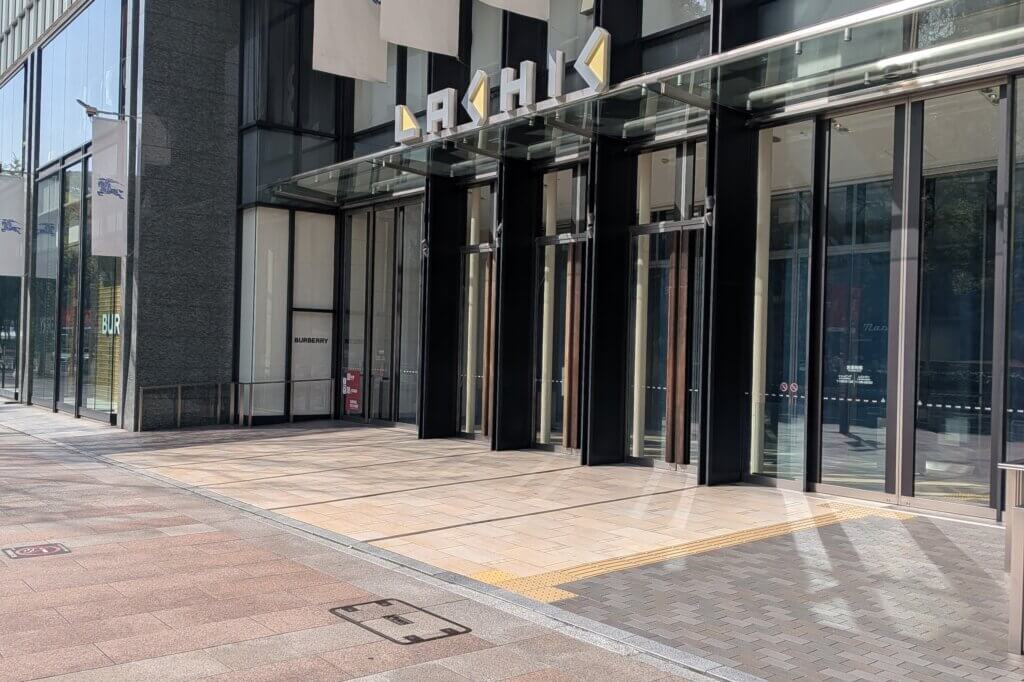 名古屋の栄 ラシック