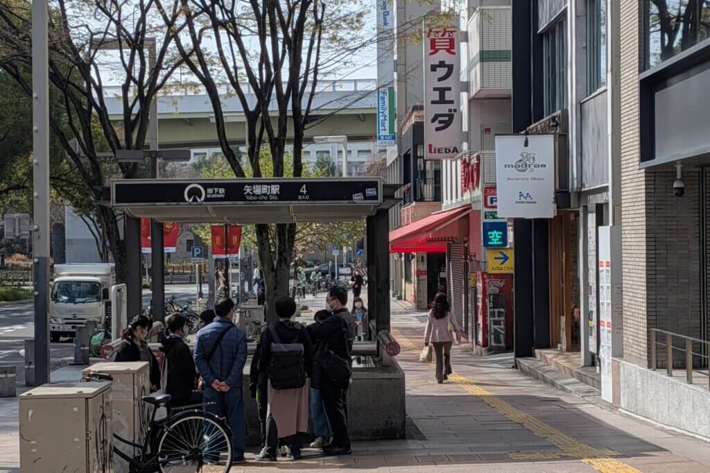 名古屋の栄 若宮大通り前
