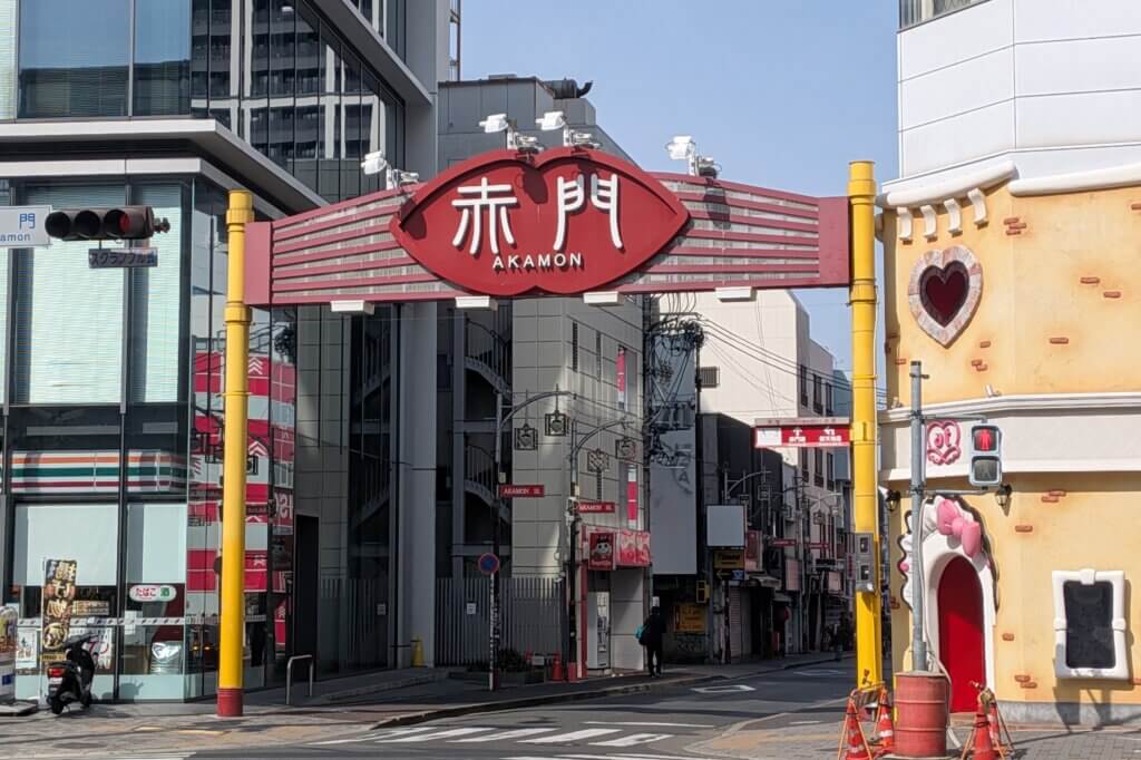 名古屋の大須 赤門通り