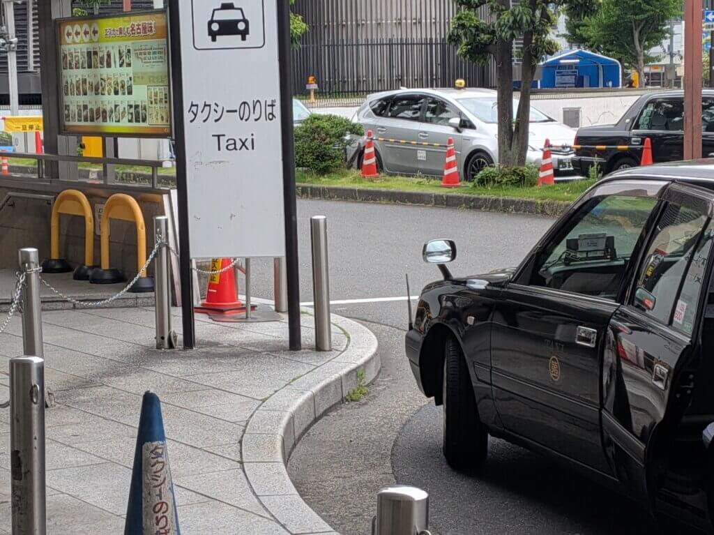 JR名古屋駅の新幹線改札側のタクシー乗り場