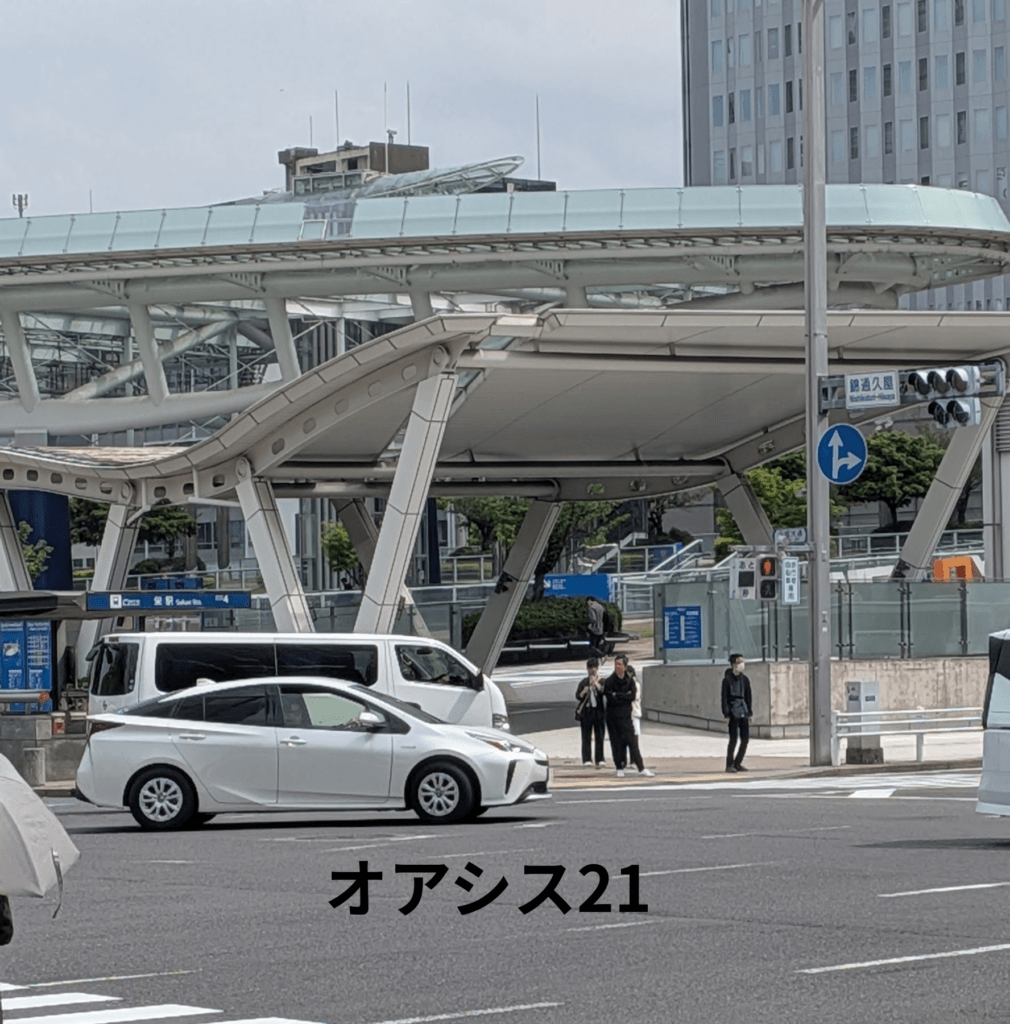 愛知県:名古屋市のオアシス