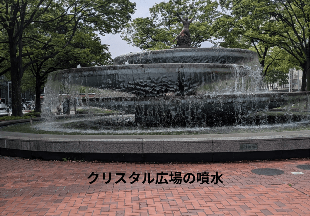 愛知県:名古屋市の栄にあるクリスタル広場の噴水