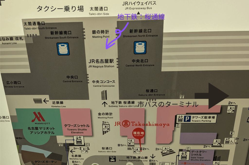 JR名古屋のターミナル地図
