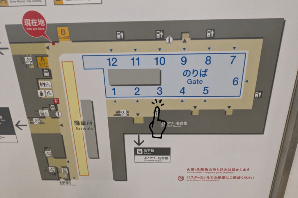 名古屋駅の市バス:バスターミナルの地図