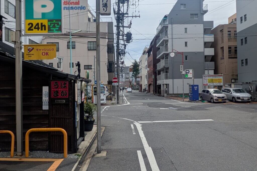 大須観音:西赤門通り方面