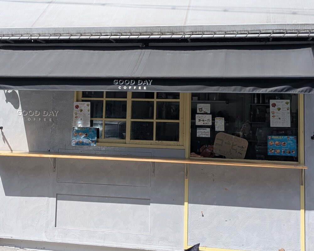 大須の商店街のクレープ店：GOODDAY Coffeeの店舗写真