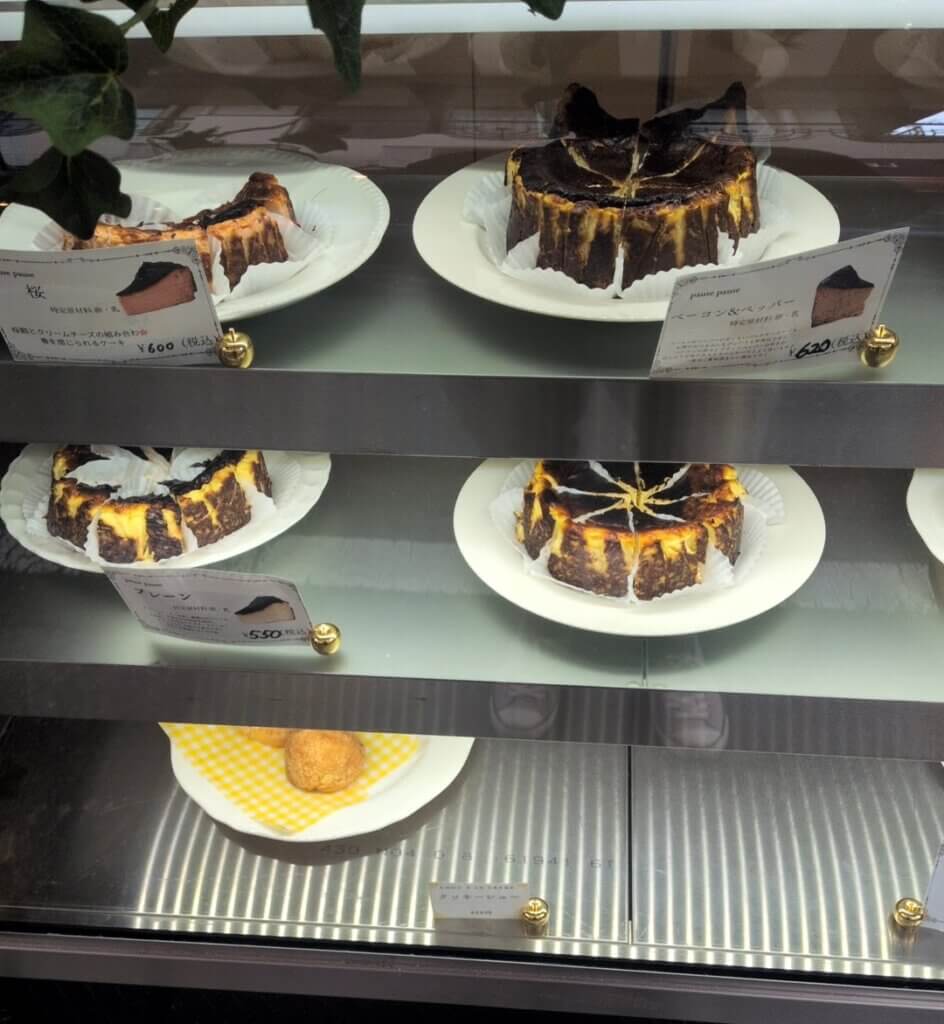 大須のカフェ:pause pauseのバスクチーズケーキ