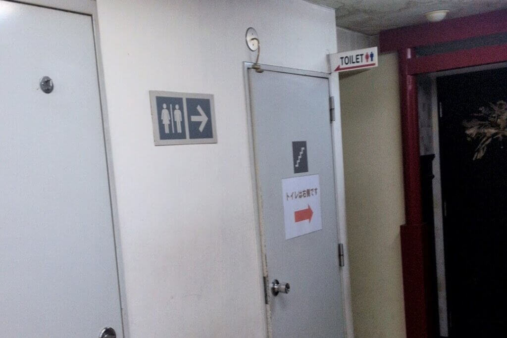 大須商店街のメガタウン:トイレ案内