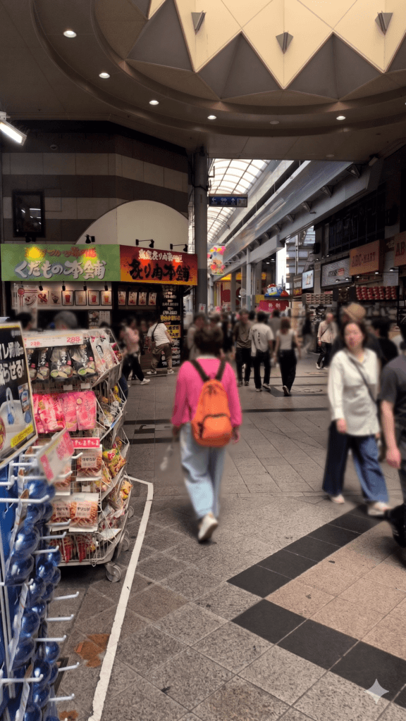 大須商店街:万松寺通りと新天地通りの交差点
