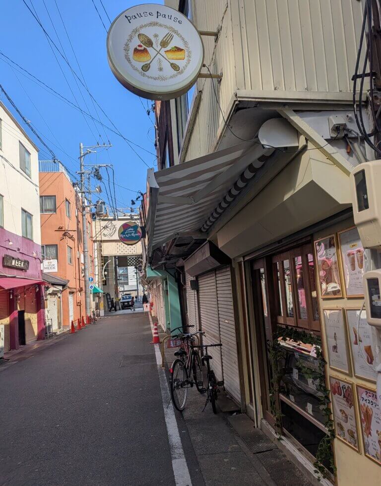 大須のカフェ:pause pause