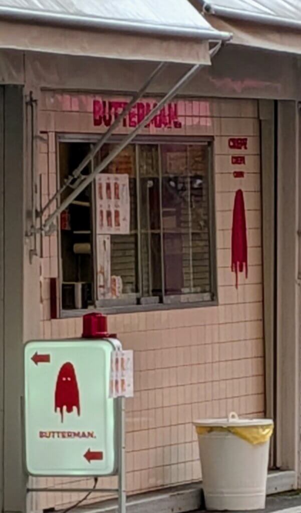 大須商店街のクレープ店:ButterMan