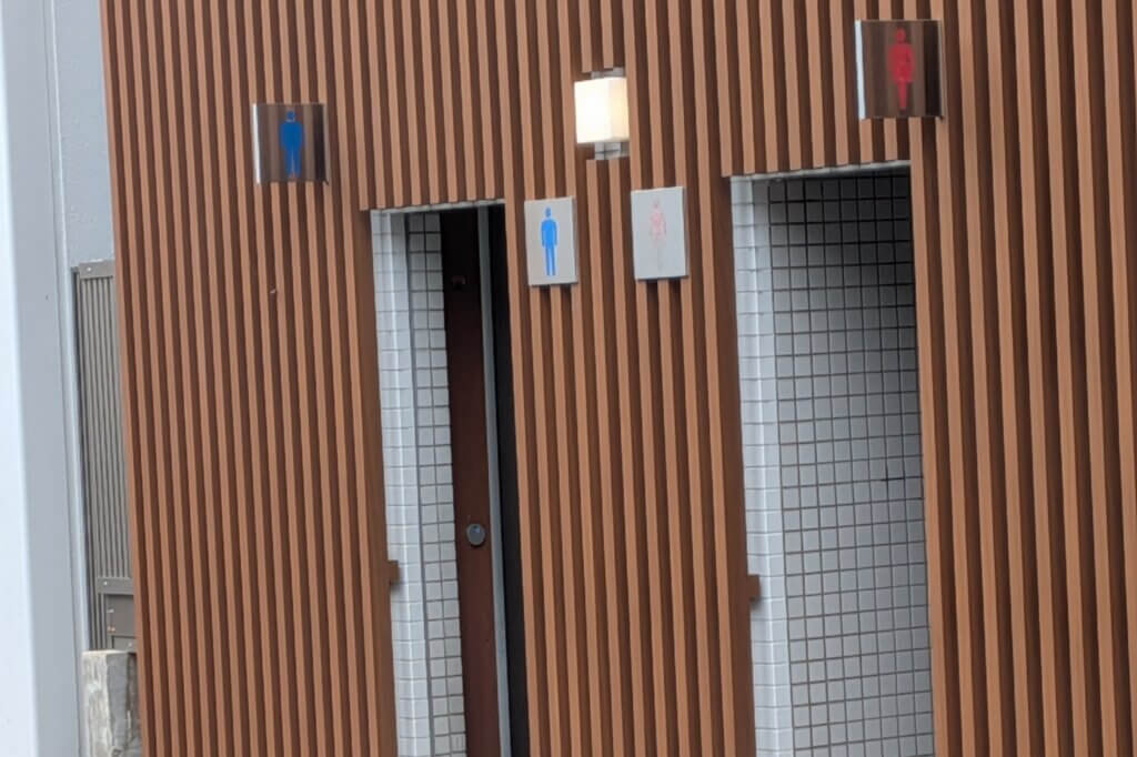 大須商店街:大須観音通りの那古野山古墳公園