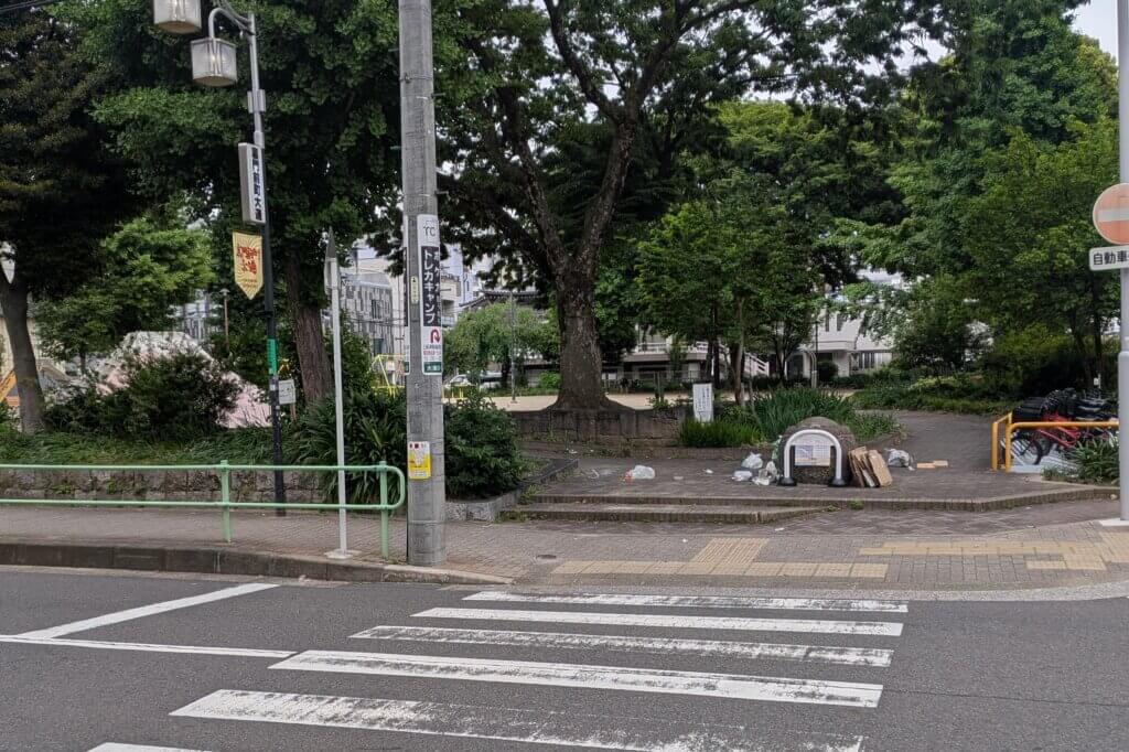 大須:裏門前公園