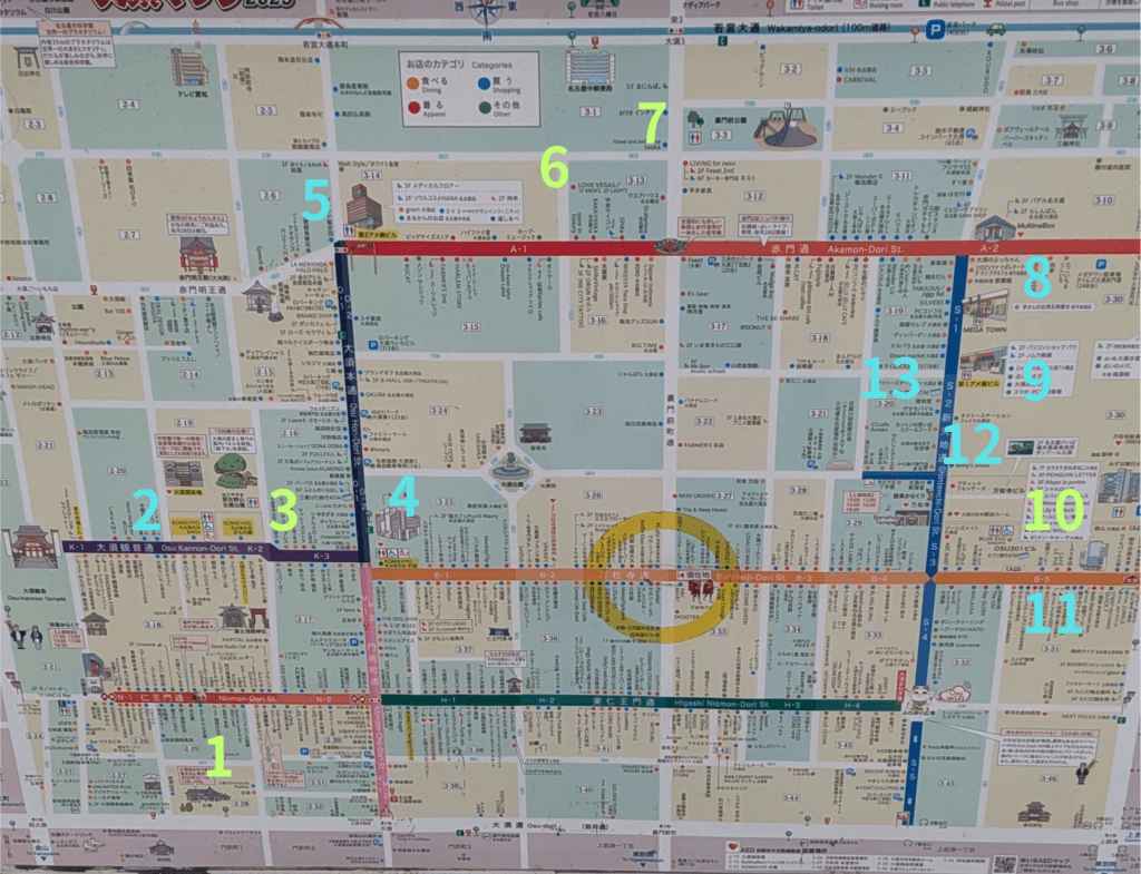 大須商店街のトイレマップ