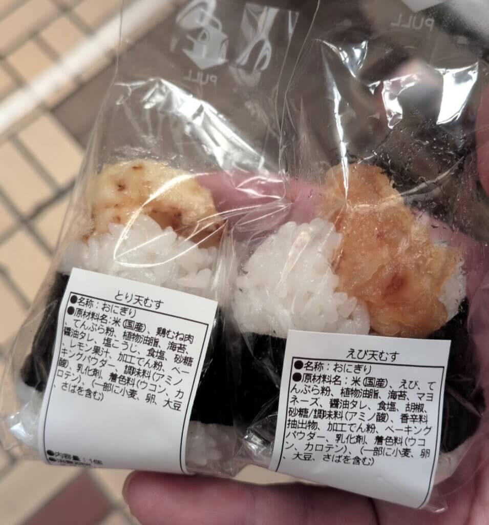 大須商店街:天むすの鬼天　エビの天むすと鶏の天むす