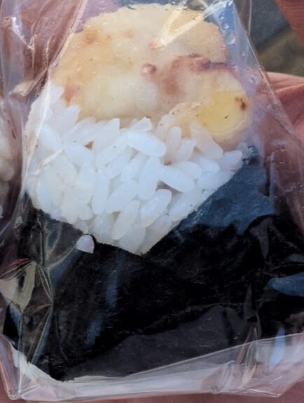 大須商店街:鬼天の鶏の天むす