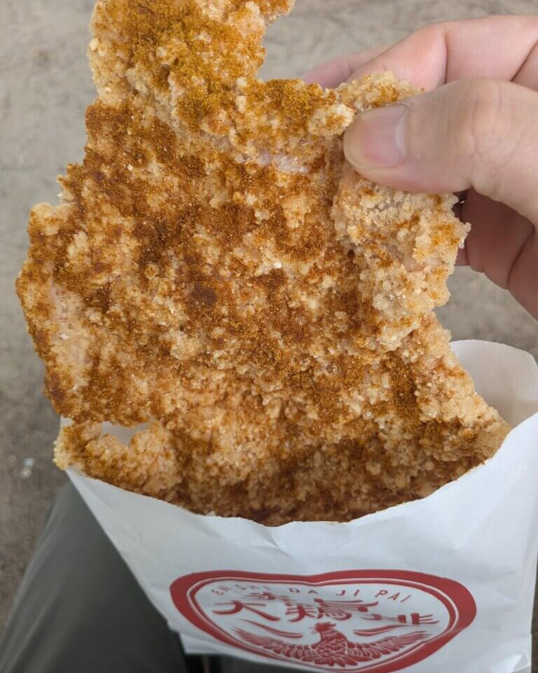 炎旨大鶏排(エンシダージーパイ) の大鶏排(ダージーパイ) 台湾からあげ