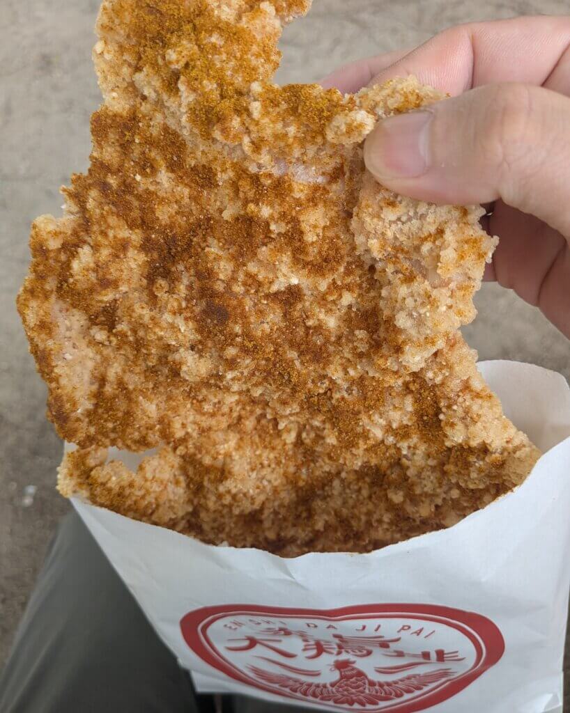 炎旨大鶏排(エンシダージーパイ) の大鶏排(ダージーパイ) 台湾からあげ